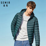 SEMIR brand men down jacket