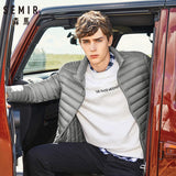 SEMIR 2019 Down Jacket Winter Warm